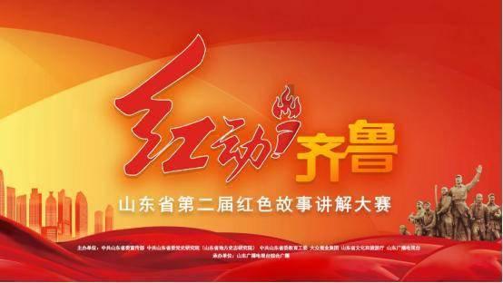 美图秀秀下载2023最新版